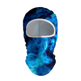 Балаклава 3D с принтом Smoke в Екатеринбурге, 100% полиэстер, ткань с особыми свойствами — Activecool | плотность 150–180 г/м2; хорошо тянется, но при этом сохраняет форму. Закрывает шею, вокруг отверстия для глаз кайма. Единый размер | дым | огонь | пламя | синий