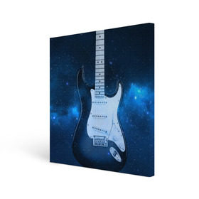 Холст квадратный с принтом Космическая гитара в Екатеринбурге, 100% ПВХ |  | fender | stratocaster | вселенная | галактика | гитра | космос | музыка | рок | рокнрол | стратокастер | туманность | фендер | электро | электрогитара