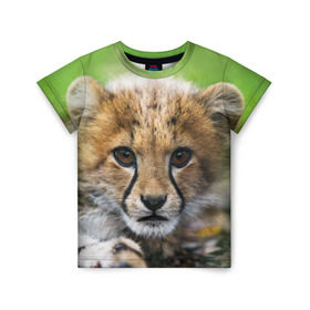 Детская футболка 3D с принтом Котёнок гепарда в Екатеринбурге, 100% гипоаллергенный полиэфир | прямой крой, круглый вырез горловины, длина до линии бедер, чуть спущенное плечо, ткань немного тянется | Тематика изображения на принте: гепард | дикая кошка | котёнок | кошка | лев | природа | тигр | хищник | ягуар