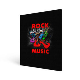 Холст квадратный с принтом Rock music в Екатеринбурге, 100% ПВХ |  | Тематика изображения на принте: гитара | музыка | рок | рокер | электрогитара