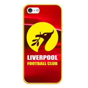 Чехол для iPhone 5/5S матовый с принтом Liverpool в Екатеринбурге, Силикон | Область печати: задняя сторона чехла, без боковых панелей | football | англия | ливерпуль | премьер лига | фанат | футбол | футболист