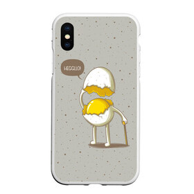 Чехол для iPhone XS Max матовый с принтом Яйцо приветствует в Екатеринбурге, Силикон | Область печати: задняя сторона чехла, без боковых панелей | cook | eat | egg | food | funny | hello | smile | еда | кухня | повар | привет | прикол | смайл | улыбка | яйцо