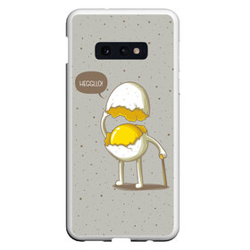 Чехол для Samsung S10E с принтом Яйцо приветствует в Екатеринбурге, Силикон | Область печати: задняя сторона чехла, без боковых панелей | cook | eat | egg | food | funny | hello | smile | еда | кухня | повар | привет | прикол | смайл | улыбка | яйцо