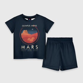 Детский костюм с шортами 3D с принтом Mars Adventure Camp в Екатеринбурге,  |  | cosmos | earth | galaxy | mars | moon | planet | space | stars | вселенная | галактика | звезды | земля | космос | луна | марс | планета