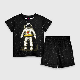 Детский костюм с шортами 3D с принтом Космонавт с уточкой в Екатеринбурге,  |  | Тематика изображения на принте: астронавт | ванна | галактика | звезды | космонавт | планета | утка | уточка