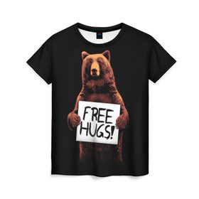 Женская футболка 3D с принтом Медвежьи обьятия в Екатеринбурге, 100% полиэфир ( синтетическое хлопкоподобное полотно) | прямой крой, круглый вырез горловины, длина до линии бедер | animal | bear | beast | bro | free hugs | hipster | man | mister | nature | бро | брутал | животное | зверь | медведь | мужчина | обьятия | природа | хипстер