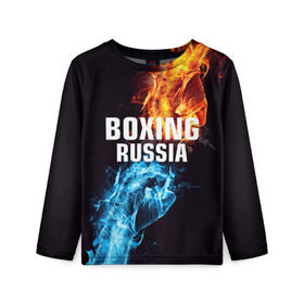 Детский лонгслив 3D с принтом Boxing Russia в Екатеринбурге, 100% полиэстер | длинные рукава, круглый вырез горловины, полуприлегающий силуэт
 | boxing | boxing russia | russia | бокс | единоборства | россия | спорт