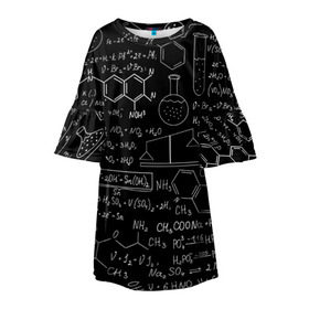 Детское платье 3D с принтом Химия в Екатеринбурге, 100% полиэстер | прямой силуэт, чуть расширенный к низу. Круглая горловина, на рукавах — воланы | формула | шпаргалка