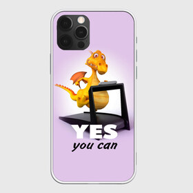 Чехол для iPhone 12 Pro Max с принтом Да ты можешь! в Екатеринбурге, Силикон |  | Тематика изображения на принте: dragon | бег | дракон | спорт | тренажёр | тренировка | фитнес