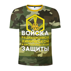 Мужская футболка 3D спортивная с принтом РХБЗ 10 в Екатеринбурге, 100% полиэстер с улучшенными характеристиками | приталенный силуэт, круглая горловина, широкие плечи, сужается к линии бедра | армия | армия россии | войска | войска радиационной | войска рхбз россии | россия | солдат | химической и биологической защиты
