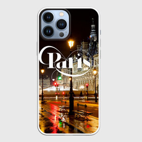 Чехол для iPhone 13 Pro Max с принтом Улицы Парижа в Екатеринбурге,  |  | architecture | city | houses | lights | night | paris | street | traffic lights | архитектура | город | дома | ночь | огни | париж | светофоры | улица
