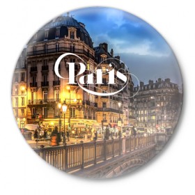 Значок с принтом Улицы Парижа в Екатеринбурге,  металл | круглая форма, металлическая застежка в виде булавки | 