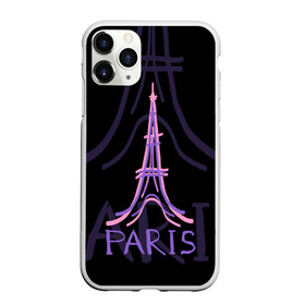 Чехол для iPhone 11 Pro матовый с принтом Париж в Екатеринбурге, Силикон |  | architecture | eiffel tower | france | paris | архитектура | париж | франция | эйфелева башня