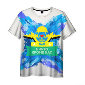 Мужская футболка 3D с принтом ВДВ в Екатеринбурге, 100% полиэфир | прямой крой, круглый вырез горловины, длина до линии бедер | 
