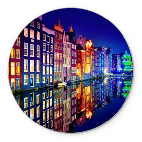 Коврик круглый с принтом Амстердама, Нидерланды в Екатеринбурге, резина и полиэстер | круглая форма, изображение наносится на всю лицевую часть | amsterdam | boat | bright | color | lights | night | pier | rainbow | reflection | the city | the netherlands | the strait | water | амстердама | вода | город | лодка | нидерланды | ночь | огни | отражение | причал | пролив | радуга | цвет | яркий