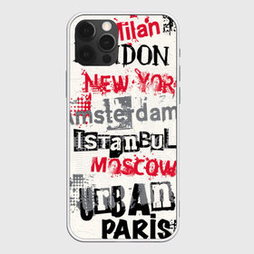 Чехол для iPhone 12 Pro Max с принтом Города в Екатеринбурге, Силикон |  | amsterdam | istanbul | london | moscow | new york | paris | urban | амстердам | лондон | москва | нью йорк | париж | стамбул