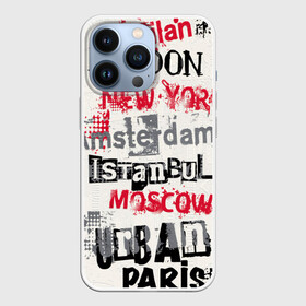 Чехол для iPhone 13 Pro с принтом Города в Екатеринбурге,  |  | amsterdam | istanbul | london | moscow | new york | paris | urban | амстердам | лондон | москва | нью йорк | париж | стамбул