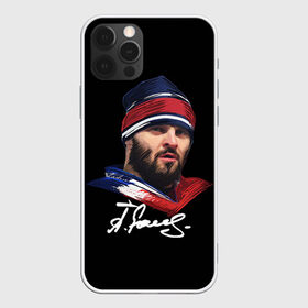 Чехол для iPhone 12 Pro Max с принтом Радулов в Екатеринбурге, Силикон |  | montreal canadiens | nhl | radulov | монреаль канадиенс | нхл | радулов