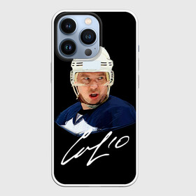 Чехол для iPhone 13 Pro с принтом Мозякин в Екатеринбурге,  |  | Тематика изображения на принте: khl | кхл | магнитка | магнитогорск | металлург | мозякин | хоккей