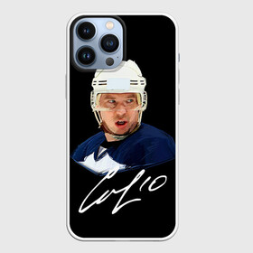 Чехол для iPhone 13 Pro Max с принтом Мозякин в Екатеринбурге,  |  | Тематика изображения на принте: khl | кхл | магнитка | магнитогорск | металлург | мозякин | хоккей