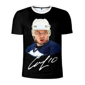 Мужская футболка 3D спортивная с принтом Мозякин в Екатеринбурге, 100% полиэстер с улучшенными характеристиками | приталенный силуэт, круглая горловина, широкие плечи, сужается к линии бедра | khl | кхл | магнитка | магнитогорск | металлург | мозякин | хоккей