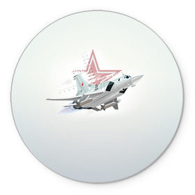 Коврик круглый с принтом Ту-22 в Екатеринбурге, резина и полиэстер | круглая форма, изображение наносится на всю лицевую часть | авиация