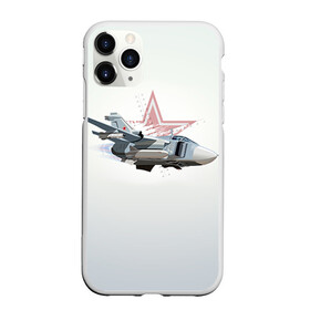 Чехол для iPhone 11 Pro матовый с принтом Су-24 в Екатеринбурге, Силикон |  | авиация