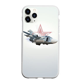 Чехол для iPhone 11 Pro Max матовый с принтом Су-24 в Екатеринбурге, Силикон |  | авиация