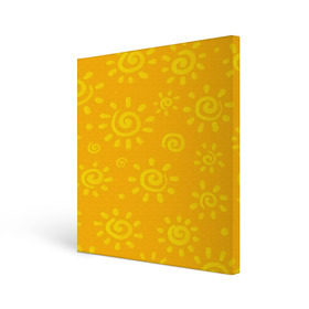 Холст квадратный с принтом Солнышко в Екатеринбурге, 100% ПВХ |  | Тематика изображения на принте: желтый | паттерн | солнце | яркий