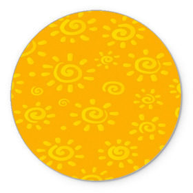 Коврик круглый с принтом Солнышко в Екатеринбурге, резина и полиэстер | круглая форма, изображение наносится на всю лицевую часть | желтый | паттерн | солнце | яркий
