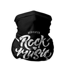 Бандана-труба 3D с принтом Rock Music в Екатеринбурге, 100% полиэстер, ткань с особыми свойствами — Activecool | плотность 150‒180 г/м2; хорошо тянется, но сохраняет форму | alternative | band | metal | music | nickelback | rock | альтернатива | барабан | гитара | инструмент | метал | музыка | найклбэк | нирвана | рок