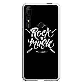 Чехол для Honor P Smart Z с принтом Rock Music в Екатеринбурге, Силикон | Область печати: задняя сторона чехла, без боковых панелей | alternative | band | metal | music | nickelback | rock | альтернатива | барабан | гитара | инструмент | метал | музыка | найклбэк | нирвана | рок