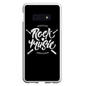 Чехол для Samsung S10E с принтом Rock Music в Екатеринбурге, Силикон | Область печати: задняя сторона чехла, без боковых панелей | alternative | band | metal | music | nickelback | rock | альтернатива | барабан | гитара | инструмент | метал | музыка | найклбэк | нирвана | рок