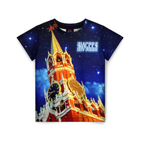 Детская футболка 3D с принтом Москва в Екатеринбурге, 100% гипоаллергенный полиэфир | прямой крой, круглый вырез горловины, длина до линии бедер, чуть спущенное плечо, ткань немного тянется | кремль | небо | ночь