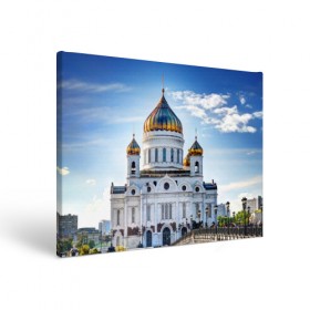 Холст прямоугольный с принтом Москва в Екатеринбурге, 100% ПВХ |  | architecture | bridge | capital | christ the savior cathedral | clouds | moscow | russia | sky | архитектура | москва | мост | небо | облака | россия | столица | храм христа спасителя