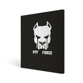 Холст квадратный с принтом Pit Force в Екатеринбурге, 100% ПВХ |  | pit force | белый | боец | друг человека | животные | питбуль | порода | собака | цвет | чёрный