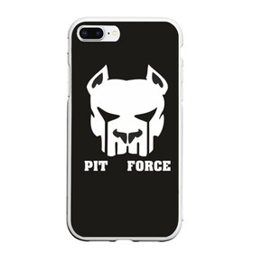 Чехол для iPhone 7Plus/8 Plus матовый с принтом Pit Force в Екатеринбурге, Силикон | Область печати: задняя сторона чехла, без боковых панелей | pit force | белый | боец | друг человека | животные | питбуль | порода | собака | цвет | чёрный