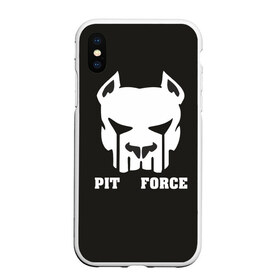 Чехол для iPhone XS Max матовый с принтом Pit Force в Екатеринбурге, Силикон | Область печати: задняя сторона чехла, без боковых панелей | pit force | белый | боец | друг человека | животные | питбуль | порода | собака | цвет | чёрный