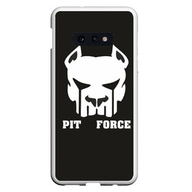 Чехол для Samsung S10E с принтом Pit Force в Екатеринбурге, Силикон | Область печати: задняя сторона чехла, без боковых панелей | pit force | белый | боец | друг человека | животные | питбуль | порода | собака | цвет | чёрный