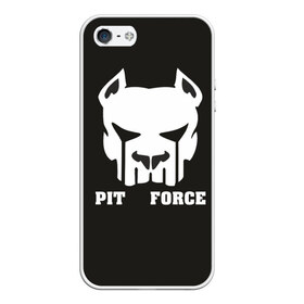 Чехол для iPhone 5/5S матовый с принтом Pit Force в Екатеринбурге, Силикон | Область печати: задняя сторона чехла, без боковых панелей | pit force | белый | боец | друг человека | животные | питбуль | порода | собака | цвет | чёрный