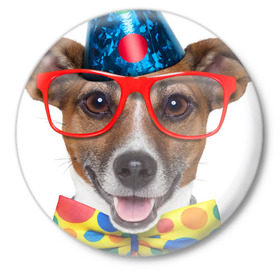 Значок с принтом Джек рассел - клоун в Екатеринбурге,  металл | круглая форма, металлическая застежка в виде булавки | волкодав | дворняжка | джек | джек рассел | домашние животные | любимец | мопс | овчарка | пес | песик | питомец | рассел | сенбернар | собака | собачка