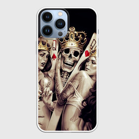 Чехол для iPhone 13 Pro Max с принтом Скелетоны в Екатеринбурге,  |  | background | black | cards | color | crown | death | game | girl | hearts | king | queen | skeleton | skull | spades | tattoo | девушки | игра | карты | королевы | король | короны | масть | пики | скелет | тату | фон | черви 