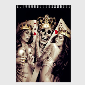 Скетчбук с принтом Скелетоны в Екатеринбурге, 100% бумага
 | 48 листов, плотность листов — 100 г/м2, плотность картонной обложки — 250 г/м2. Листы скреплены сверху удобной пружинной спиралью | background | black | cards | color | crown | death | game | girl | hearts | king | queen | skeleton | skull | spades | tattoo | девушки | игра | карты | королевы | король | короны | масть | пики | скелет | тату | фон | черви 