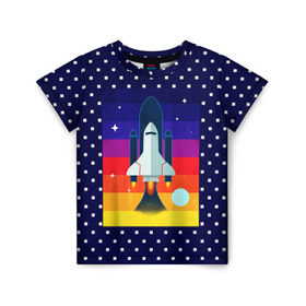Детская футболка 3D с принтом Запуск ракеты в Екатеринбурге, 100% гипоаллергенный полиэфир | прямой крой, круглый вырез горловины, длина до линии бедер, чуть спущенное плечо, ткань немного тянется | cosmos | galaxy | moon | planet | rocket | space | star | галактика | звезды | космос | луна | планета | ракета | шатл