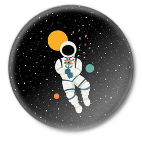 Значок с принтом Космический романтик в Екатеринбурге,  металл | круглая форма, металлическая застежка в виде булавки | astronaut | cosmonaut | cosmos | galaxy | moon | planet | space | star | астронавт | галактика | звезды | космонавт | космос | луна | планета | скафандр
