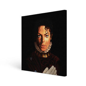 Холст квадратный с принтом Король Майкл Джексон в Екатеринбурге, 100% ПВХ |  | king | michael jackson | pop music | король | майкл | музыка | перчатка | поп музыка
