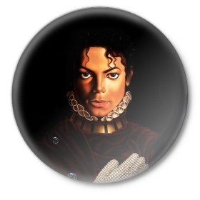 Значок с принтом Король Майкл Джексон в Екатеринбурге,  металл | круглая форма, металлическая застежка в виде булавки | king | michael jackson | pop music | король | майкл | музыка | перчатка | поп музыка
