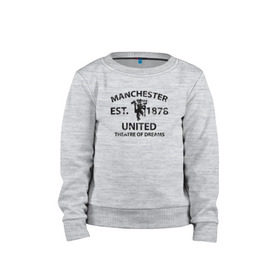 Детский свитшот хлопок с принтом Manchester United - Est.1878 (Чёрный) в Екатеринбурге, 100% хлопок | круглый вырез горловины, эластичные манжеты, пояс и воротник | manchester united | манчестер юнайтед | футбол