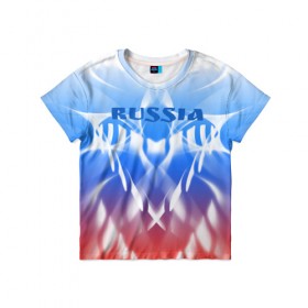Детская футболка 3D с принтом Россия и узоры в Екатеринбурге, 100% гипоаллергенный полиэфир | прямой крой, круглый вырез горловины, длина до линии бедер, чуть спущенное плечо, ткань немного тянется | абстрактный | интересный | красивый | мода | новый | объем | патриотизм | плавный | россия | стиль | стильный | узор | цвет | яркий
