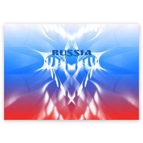 Поздравительная открытка с принтом Россия и узоры в Екатеринбурге, 100% бумага | плотность бумаги 280 г/м2, матовая, на обратной стороне линовка и место для марки
 | абстрактный | интересный | красивый | мода | новый | объем | патриотизм | плавный | россия | стиль | стильный | узор | цвет | яркий